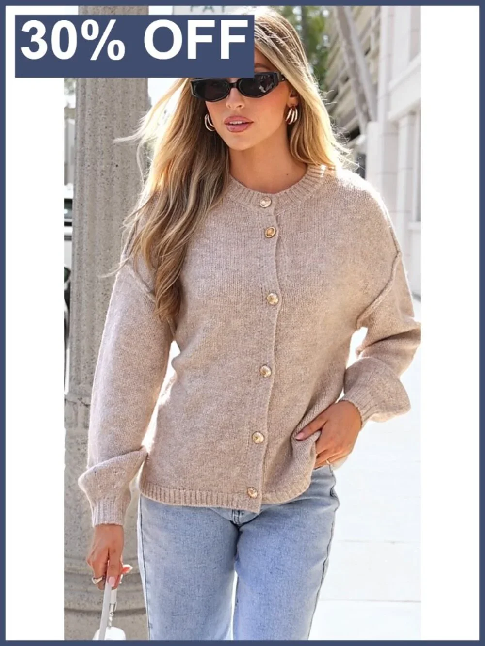 N/A cozy textured